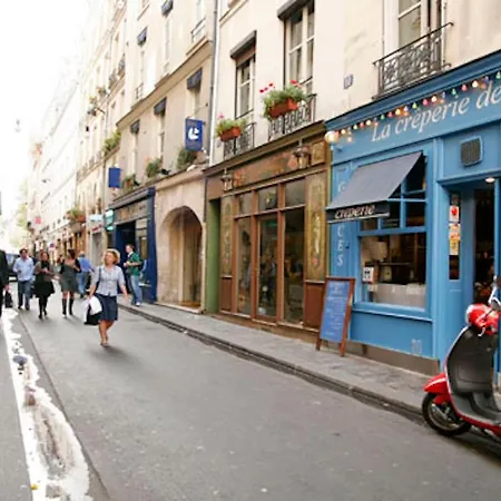 Mouffetard - Latin Quarter Διαμέρισμα